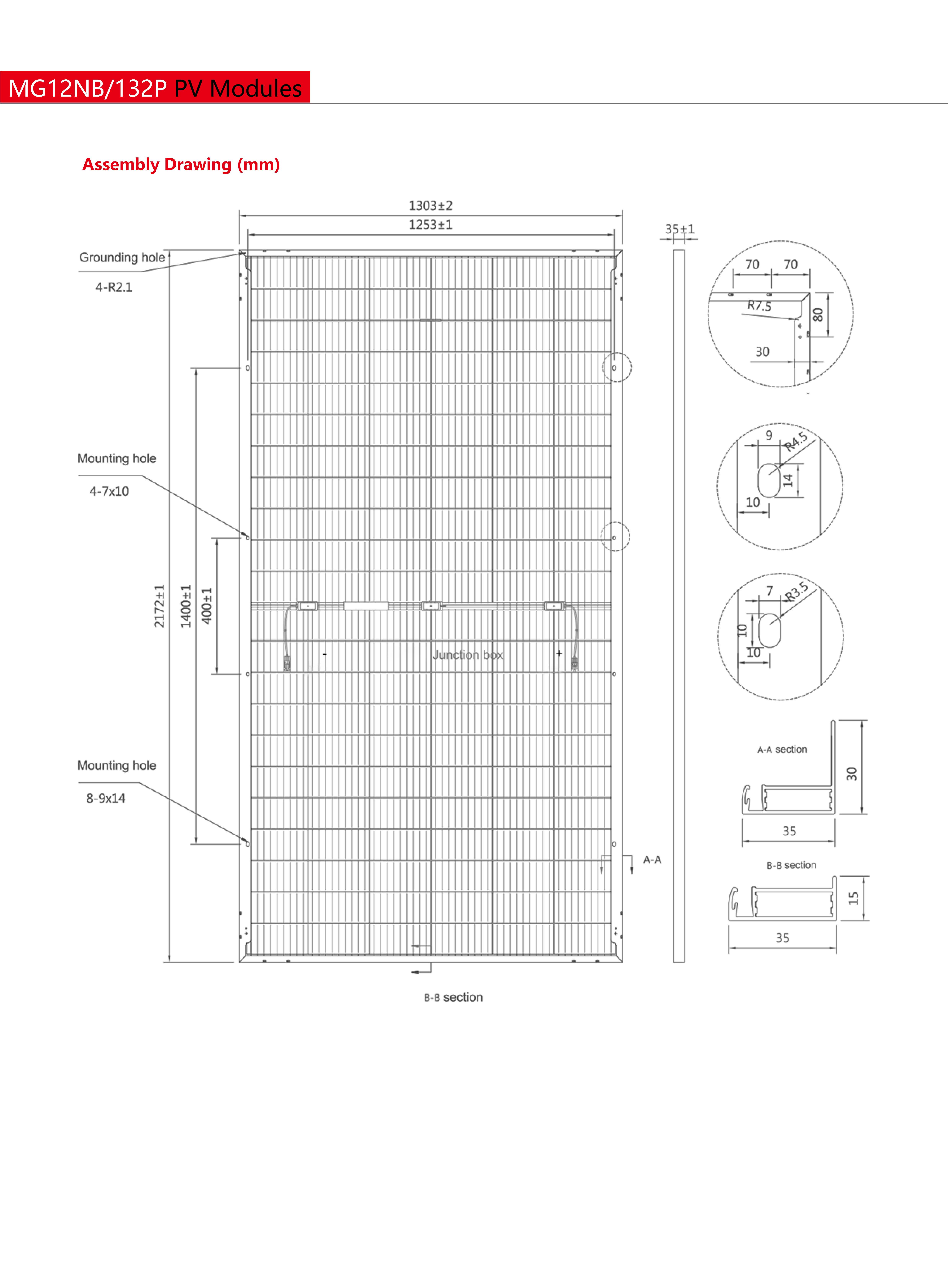 Technical Drawing